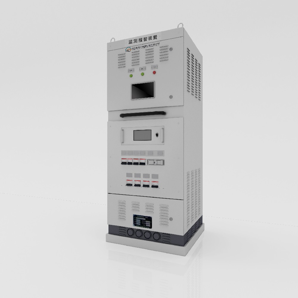 Monitoring Alarm Device